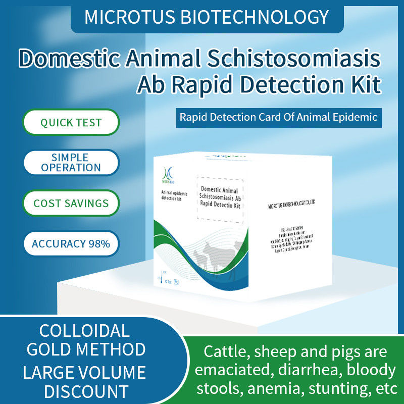 Rapid Detection Card for Schistosoma Antibodies  in Domestic Animals supplier